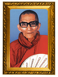 Mingun_Sayadaw